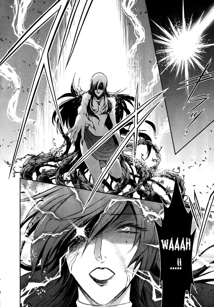 Saint Seiya - Saintia Shou Chapter 3 31